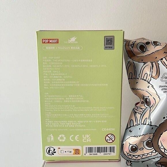 100% Authentic Pop Mart Labubu Exciting Macaron - Lychee Berry - Picture 4 of 7